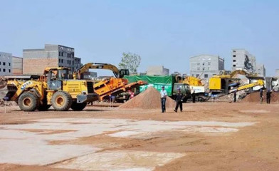 固體廢物、建筑垃圾與生活垃圾的處理咨詢及工程總承包全解析